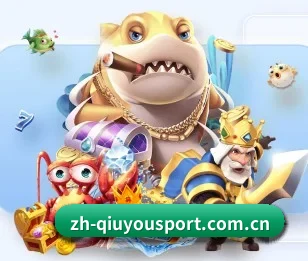 全面认识球友会的服务与理念